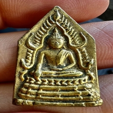 เหรียญหล่อชินราช ห้าเหลี่ยมกะไหล่ทองหลังจารย์สวยแท้เก่าหายาก