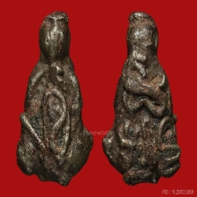 พระปิดตาแร่บางไผ่ หลวงปู่จันทร์ วัดโมลี พิมพ์เศียรตัด ( 1 )