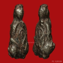 พระปิดตาแร่บางไผ่ หลวงปู่จันทร์ วัดโมลี พิมพ์เศียรตัด ( 1 )