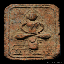 พระพุทธ หลวงพ่อขัน วัดนกกระจาบ พิมพ์แซยิด เนื้อดิน จ.อยุธยา