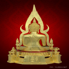 พระพุทธชินราช รุ่นมาลาเบี่ยง หน้าตัก 9.9 นิ้ว ปิดทอง