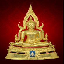 พระพุทธชินราช รุ่นมาลาเบี่ยง หน้าตัก 9.9 นิ้ว ปิดทอง