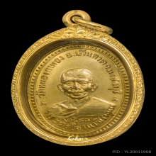 หลวงพ่อม่วง วัดหนองกาทอง