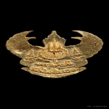 ครุฑ อ.วราห์ มหาบารมีปลดหนี้