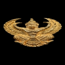 ครุฑ อ.วราห์ มหาบารมีปลดหนี้