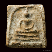 พระสมเด็จบางขุนพรหม กทม. พิมพ์เส้นด้าย