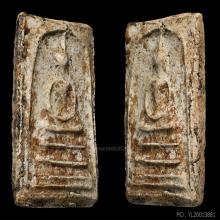 พระสมเด็จ บางขุนพรหม พิมพ์เส้นด้าย สวยแชมป์ สมบูรณ์