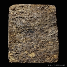 สมเด็จบางขุนพรหม