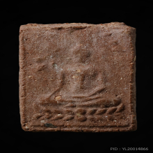 พระพุทธลิ้นทอง 