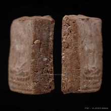 พระพุทธลิ้นทอง 