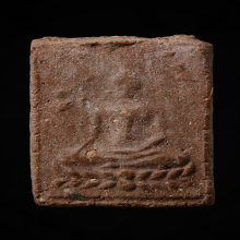 พระพุทธลิ้นทอง 