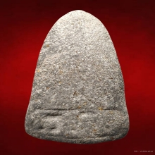 หลวงปู่ทวดจอมพลสฤษดิ์พิมพ์ใหญ่ปี 2502