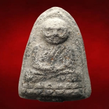 หลวงปู่ทวดจอมพลสฤษดิ์พิมพ์ใหญ่ปี 2502