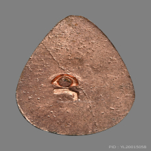 เหรียญยอดขุนพล หลวงปู่โต๊ะ วัดประดู่ฉิมพลี