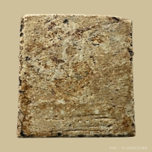 พระสมเด็จบางขุนพรหม พิมพ์อกครุฑ