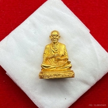 พระทองคำ.ชุดพระสมเด็จโตวัดระฆังรุ่นอนุสรณ์ครบ 118 ปี 