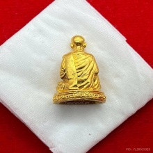 พระทองคำ.ชุดพระสมเด็จโตวัดระฆังรุ่นอนุสรณ์ครบ 118 ปี 