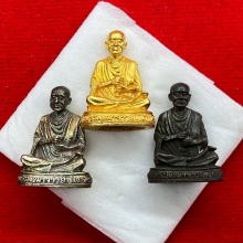 พระทองคำ.ชุดพระสมเด็จโตวัดระฆังรุ่นอนุสรณ์ครบ 118 ปี 