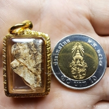 ชิ้นส่วนพระสมเด็จ บางขุนพรหม เลี่ยมทองสั่งทำ