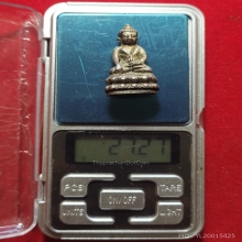 พระกริ่งยโสธโร ลป.คร่ำ วัดวังหว้า เนื้อเงิน ปี2537 จ.ระยอง