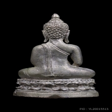 พระกริ่งพุทโธคลัง เนื้อนวะ ก้นอุดผง หลวงปู่สังวาลย์ หายากมาก