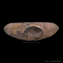 พระกริ่งพุทโธคลัง เนื้อนวะ ก้นอุดผง หลวงปู่สังวาลย์ หายากมาก