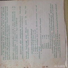 พระกริ่งพุทโธคลัง เนื้อนวะ ก้นอุดผง หลวงปู่สังวาลย์ หายากมาก