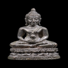 พระกริ่งพุทโธคลัง เนื้อนวะ ก้นอุดผง หลวงปู่สังวาลย์ หายากมาก