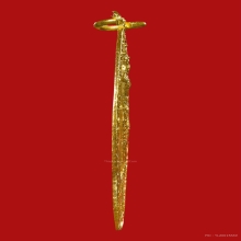 เหรียญท้าวหิรัญพนาสูร (ท้าวหิรัญฮู) เนื้ออลูมิเนียมกะไหล่ทอง