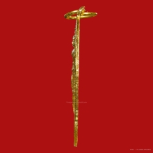 เหรียญท้าวหิรัญพนาสูร (ท้าวหิรัญฮู) เนื้ออลูมิเนียมกะไหล่ทอง