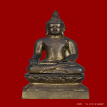 พระบูชาไพรีพินาศ ปี 2535