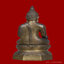 พระบูชาไพรีพินาศ ปี 2535