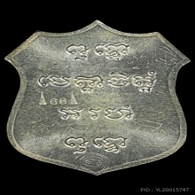 พระพรหมเนื้อเงินลงยา พระอาจารย์ติ๋ววัดมณีชลขันธ์