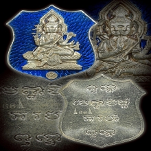 พระพรหมเนื้อเงินลงยา พระอาจารย์ติ๋ววัดมณีชลขันธ์