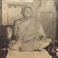 พระผงพิมพ์เจ้าสัวน้อย หลวงพ่อทองสุขวัดสะพานสูง