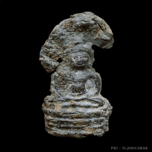 พระนาคปรก พิมพ์พุงป่อง เนื้อชินเงิน กรุวัดพระศรีฯ จ.ลพบุรี