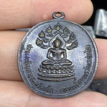 ปรกจเร ท่านเจ้าคุณนร วัดเทพศิรินทร์ กรุงเทพฯ 