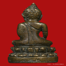 พระกริ่งพุทธชินสีห์ สมเด็จพระสังฆราช(ชื่น)วัดบวร แชมป์ๆ