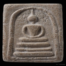 พระสมเด็จหลวงพ่อกวย รุ่นเเรก หลังรูปเหมือน