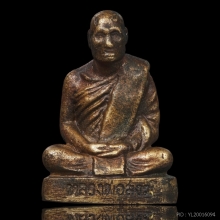 รูปหล่อโบราณ(นายด่าน) ๒๕๐๖ หลวงพ่อสงฆ์ วัดเจ้าฟ้าศาลาลอย