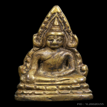 พระพุทธชินราชอินโดจีน พิมพ์ C หน้ากลม