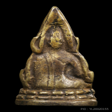 พระพุทธชินราชอินโดจีน พิมพ์ C หน้ากลม