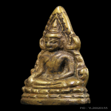 พระพุทธชินราชอินโดจีน พิมพ์ C หน้ากลม