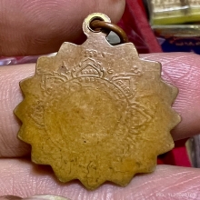 เหรียญพ่อขัน วัดนกกระจาบ 2488 หายาก สวยหน้าหบังใช้ ดูง่ายแท้