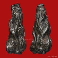 พระปิดตาแร่บางไผ่ หลวงปู่จันทร์ วัดโมลี พิมพ์เศียรตัด ( 2 )