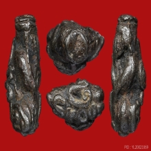 พระปิดตาแร่บางไผ่ หลวงปู่จันทร์ วัดโมลี พิมพ์เศียรตัด ( 2 )