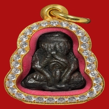 พระปิดตาแร่บางไผ่ หลวงปู่จันทร์ วัดโมลี พิมพ์เศียรตัด ( 2 )