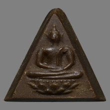 สมเด็จจิตรลดา