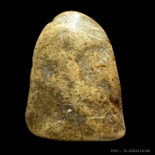 พระรอดกรุวัดมหาวันพิมพ์ใหญ่