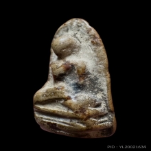 พระรอดกรุวัดมหาวันพิมพ์ใหญ่